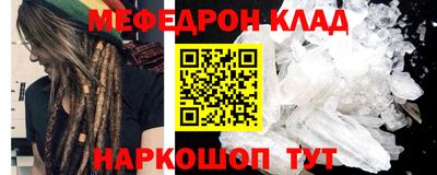 Альфа ПВП Кингисепп