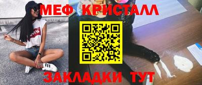 ПСИЛОЦИБИНОВЫЕ ГРИБЫ Камышлов