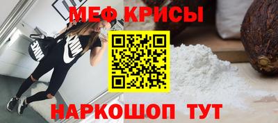 ПСИЛОЦИБИНОВЫЕ ГРИБЫ Камышлов