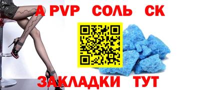 ПСИЛОЦИБИНОВЫЕ ГРИБЫ Камышлов