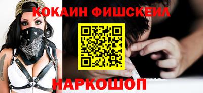 твердый Кандалакша