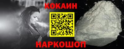 ПСИЛОЦИБИНОВЫЕ ГРИБЫ Камышлов