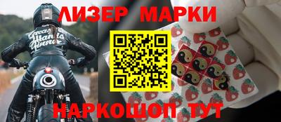 твердый Кандалакша