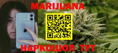 ПСИЛОЦИБИНОВЫЕ ГРИБЫ Камышлов