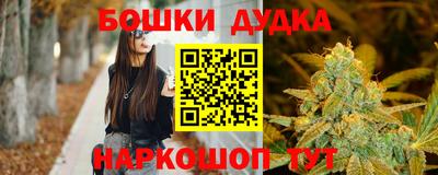 ПСИЛОЦИБИНОВЫЕ ГРИБЫ Камышлов
