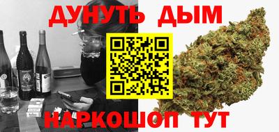 твердый Кандалакша