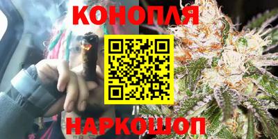 меф Канаш