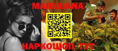 меф Канаш