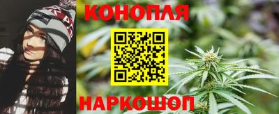 твердый Кандалакша