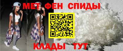 ПСИЛОЦИБИНОВЫЕ ГРИБЫ Камышлов