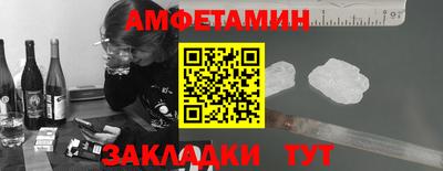 ПСИЛОЦИБИНОВЫЕ ГРИБЫ Камышлов
