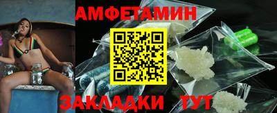 гидропоника Шебекино