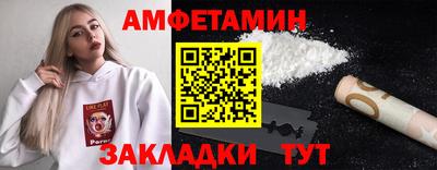 твердый Кандалакша