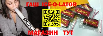 ПСИЛОЦИБИНОВЫЕ ГРИБЫ Камышлов