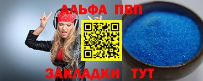 ПСИЛОЦИБИНОВЫЕ ГРИБЫ Камышлов