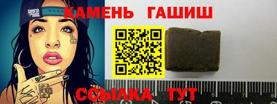 ПСИЛОЦИБИНОВЫЕ ГРИБЫ Камышлов