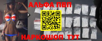 твердый Кандалакша
