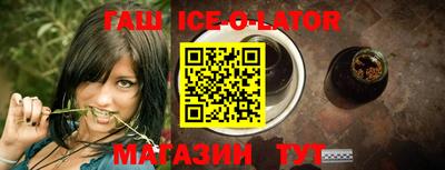 меф Канаш