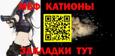 твердый Кандалакша